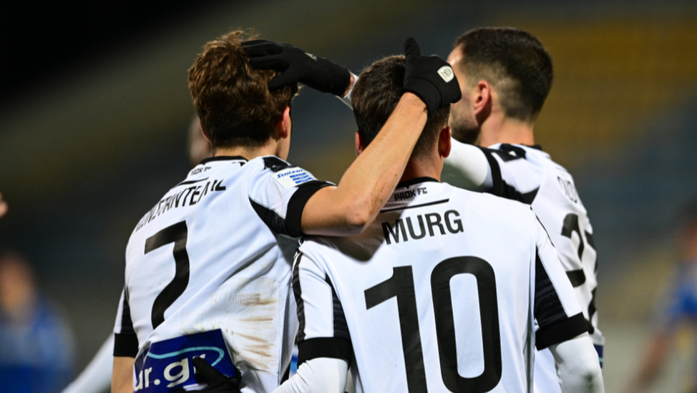 Από τον «αδύναμο» να φοβάσαι!