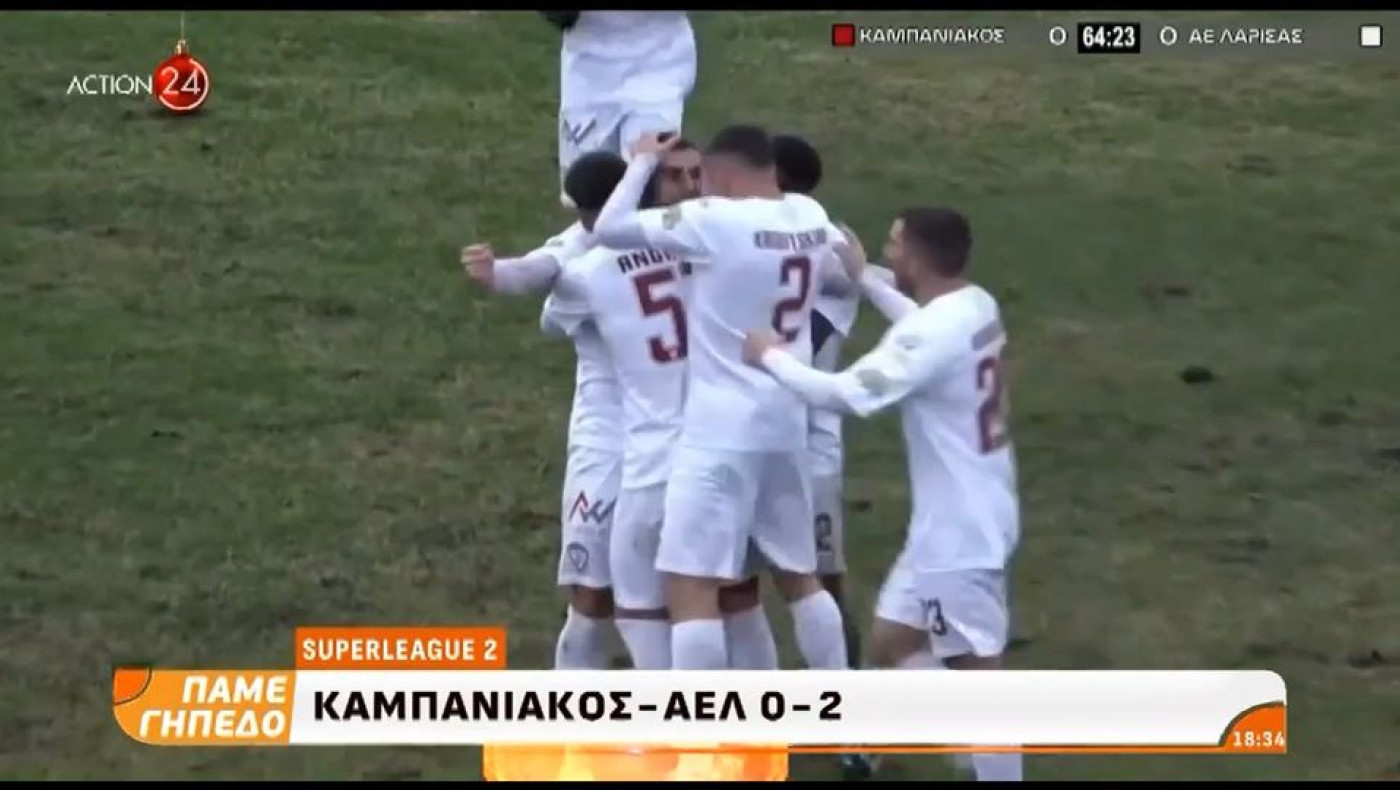 Καμπανιακός: Ήττα από τη Λάρισα