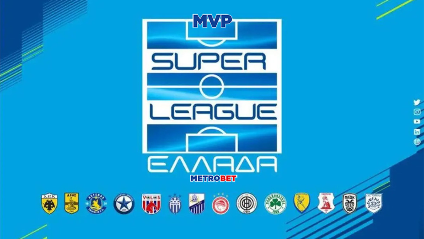 «MVP» : Προτάσεις σήμερα γεμάτες… νόημα και ουσία, με τα φαβορί στην Σούπερ Λίγκα να πρωταγωνιστούν