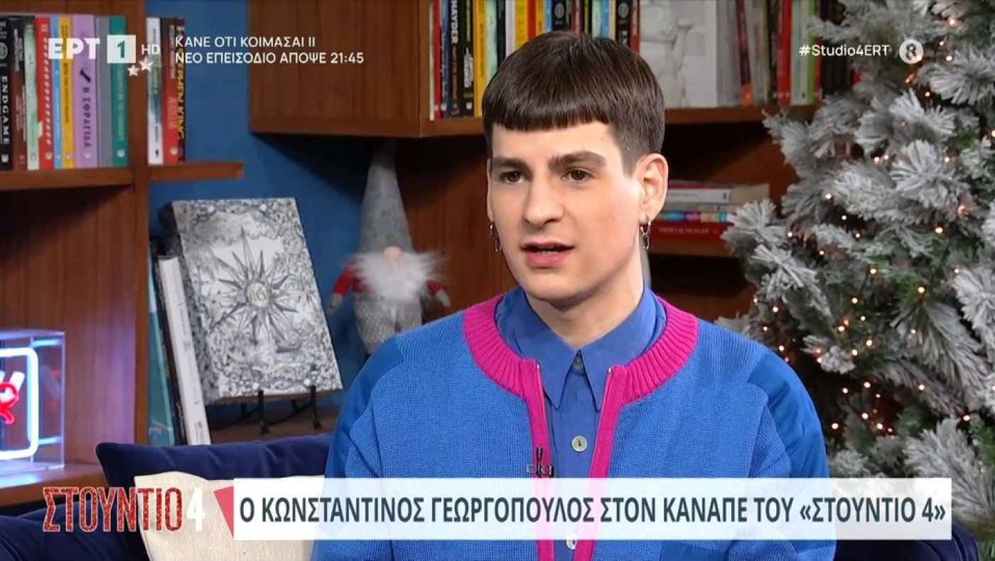 Πήγε καλεσμένος στην ΕΡΤ και τον χλεύασαν αστυνομικοί των ΜΑΤ