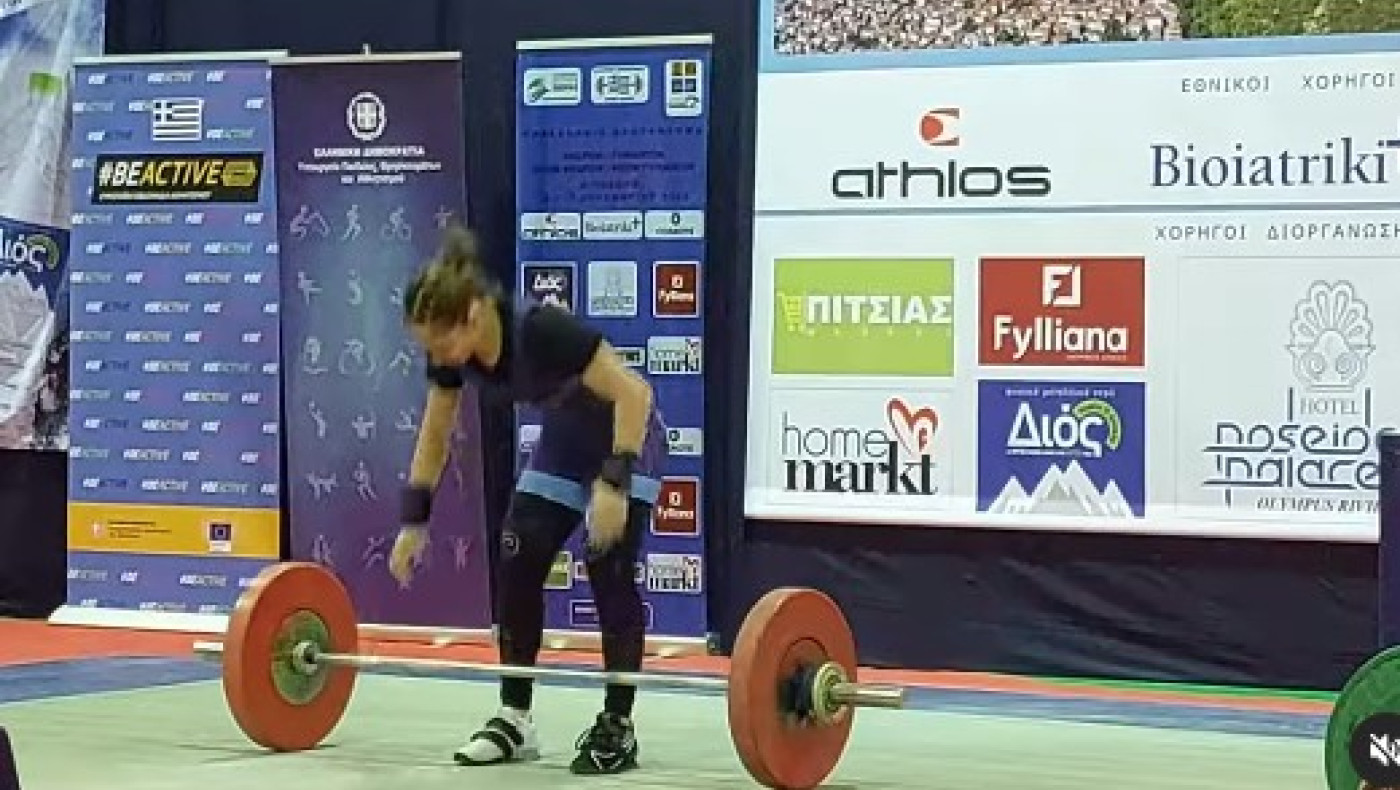 Άρση Βαρών: Νέο ρεκόρ Ευρώπης πέτυχε η Μαρία Στρατουδάκη