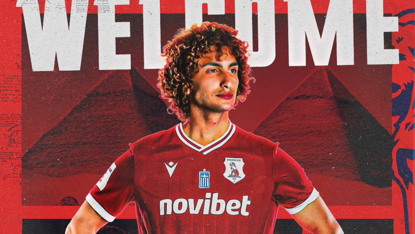 Επίσημο: O Aμρ Ουάρντα παίκτης του Πανσερραϊκού