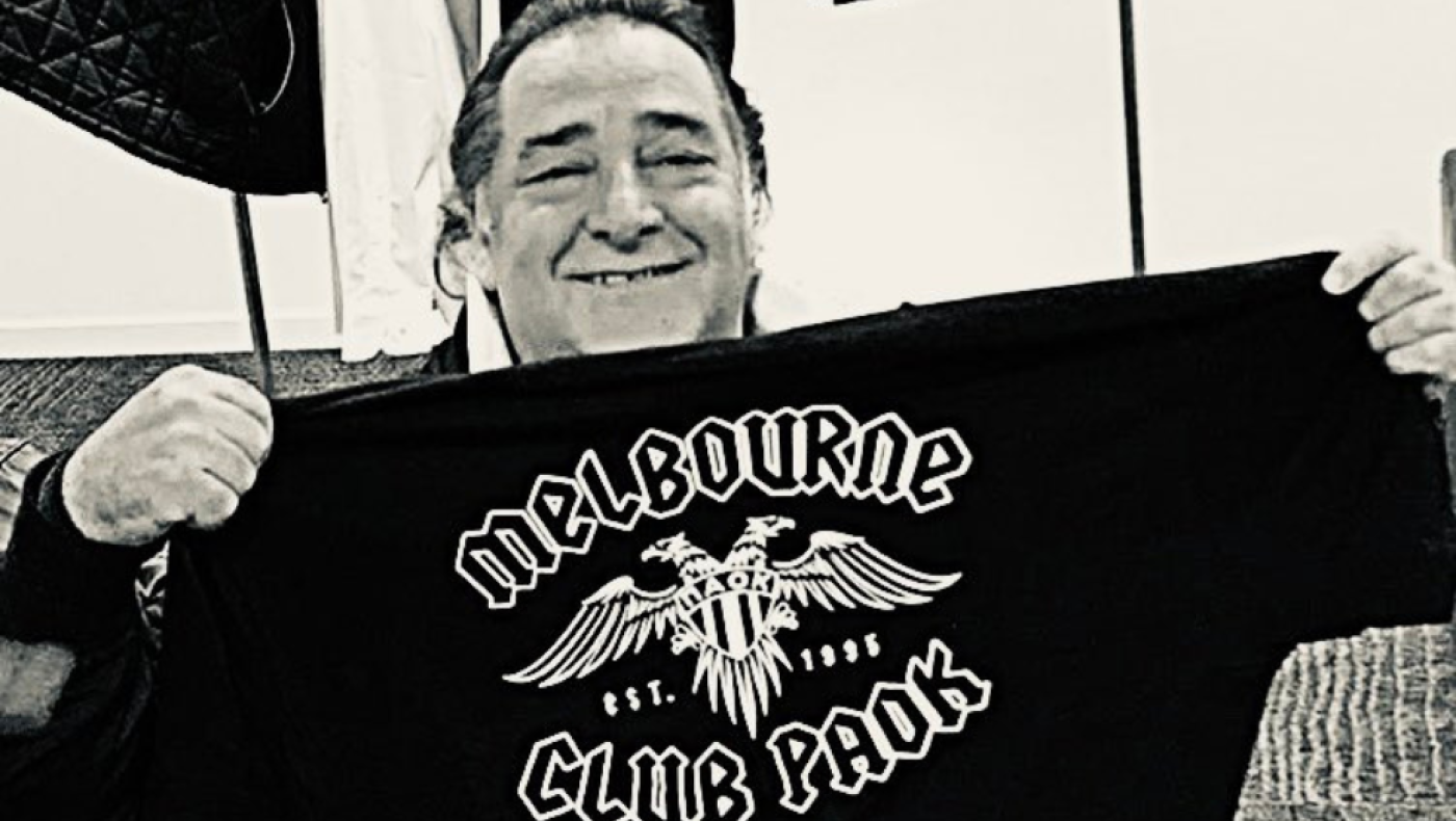 Καλό ταξίδι «σκύλε» της... Ξελογιάστρας νύκτας!