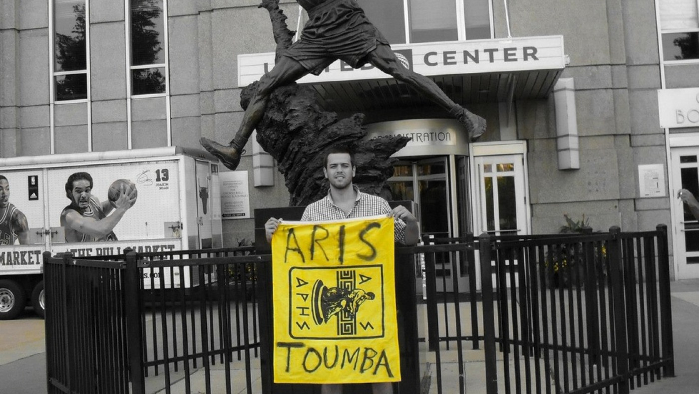 Αθλητής και φίλος του Άρη ήταν ο αστυνομικός που δολοφονήθηκε (pics)