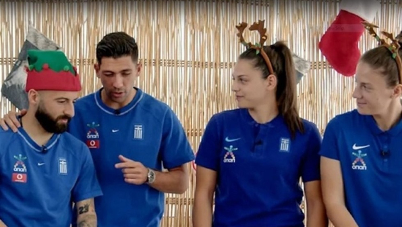 Εθνική Ομάδα: Απίστευτες μονομαχίες ανδρών - γυναικών για τα Χριστούγεννα