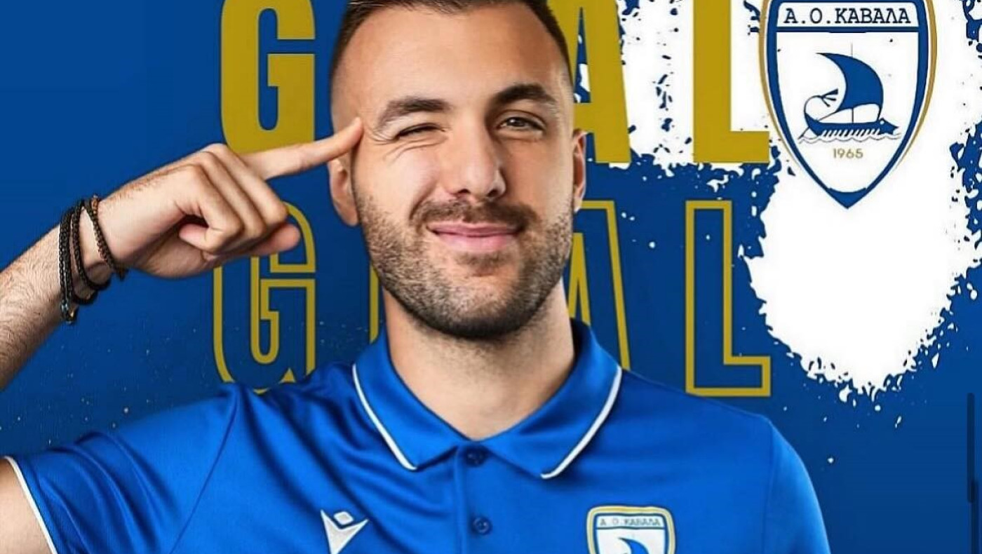 Γκέκας: «Η σταθερότητα και η ταπεινότητα μας έφερε στην κορυφή»