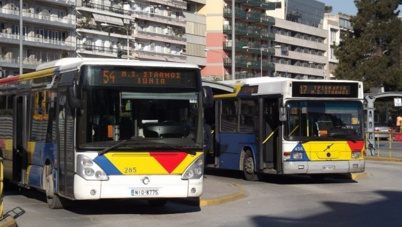 Κλοπή - «μαμούθ» 1.300 ευρώ μέσα από λεωφορείο του ΟΑΣΘ