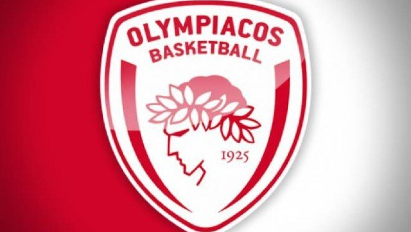 «Προστατέψετε τον Ολυμπιακό και φωνάξτε για τη νίκη»