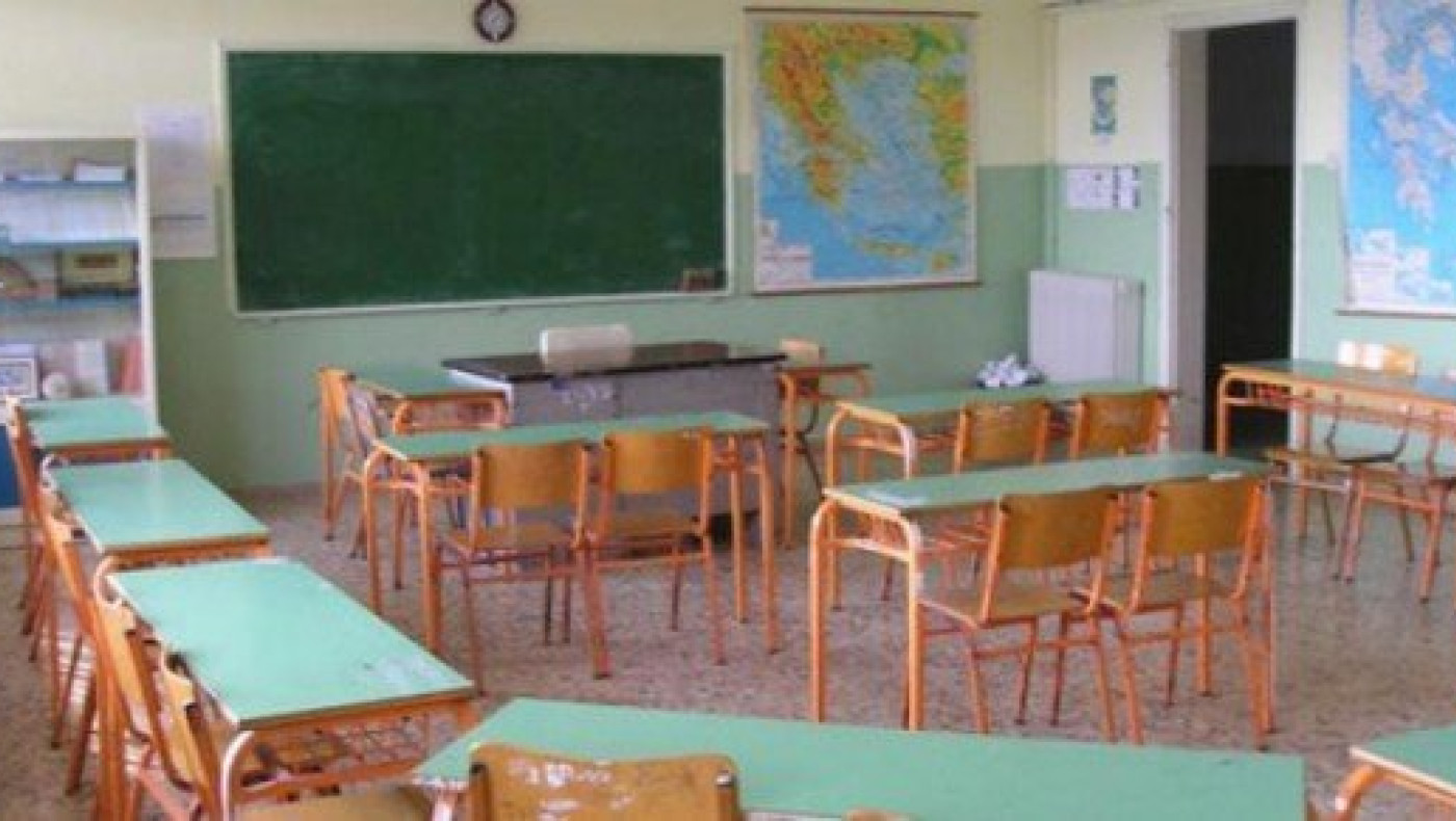 Υπ. Παιδείας: Οδηγίες στα σχολεία κατά της εξάπλωσης της γρίπης