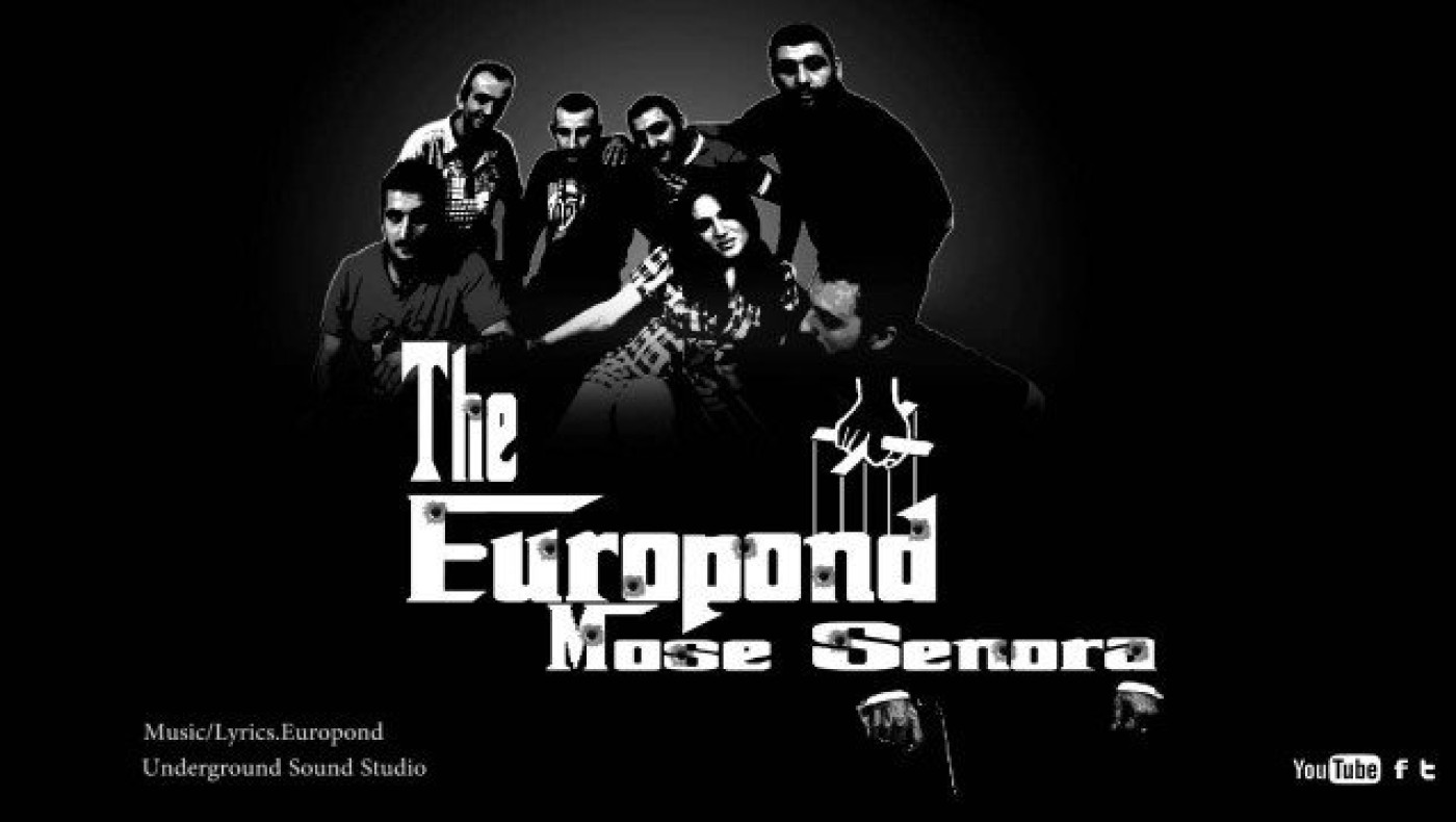 Europond, το ποντιακό συγκρότημα που στέλνουμε στη Eurovision (videos)