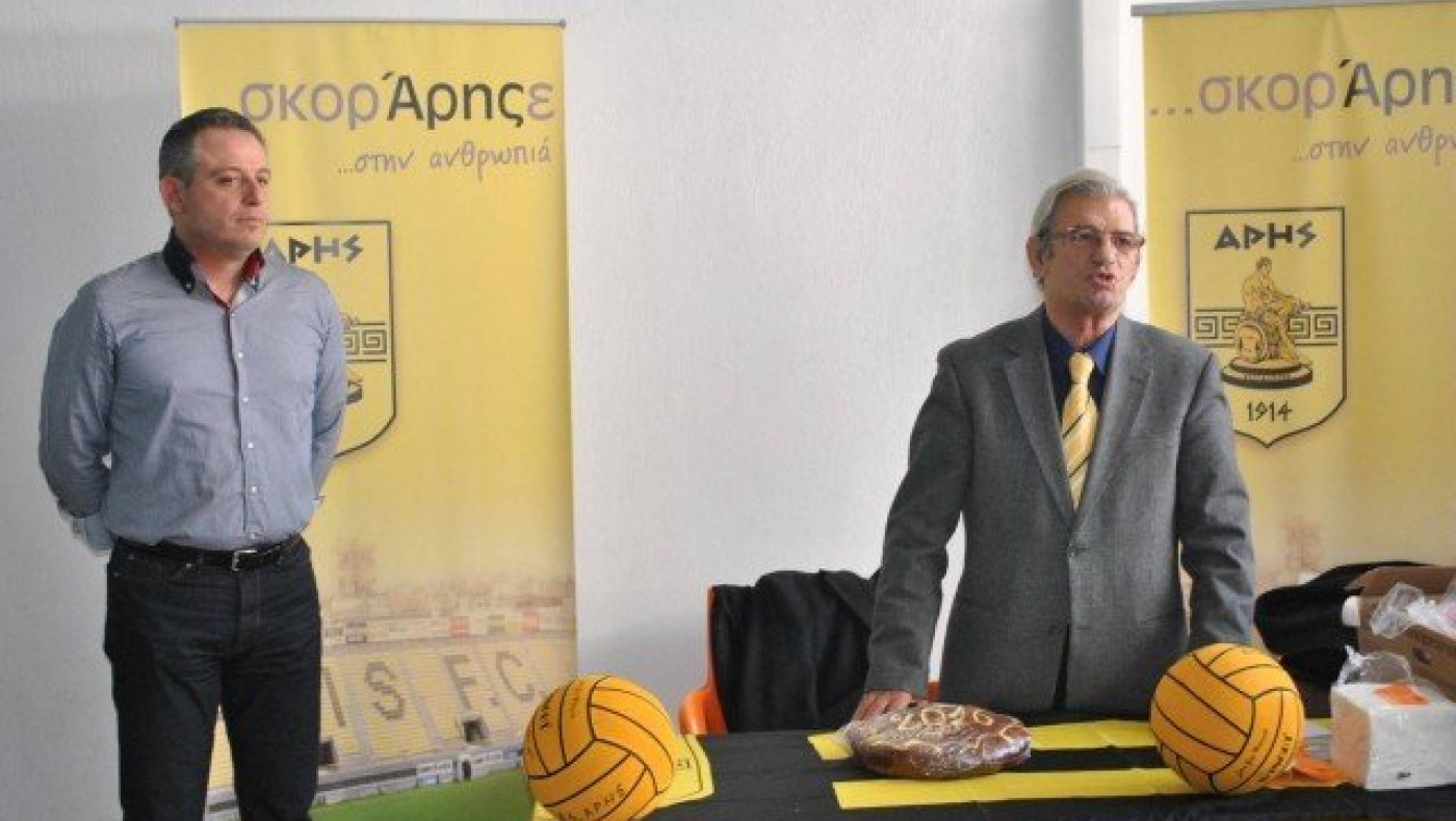 Photogallery από την κοπή πίτας του «κιτρινόμαυρου» πόλο