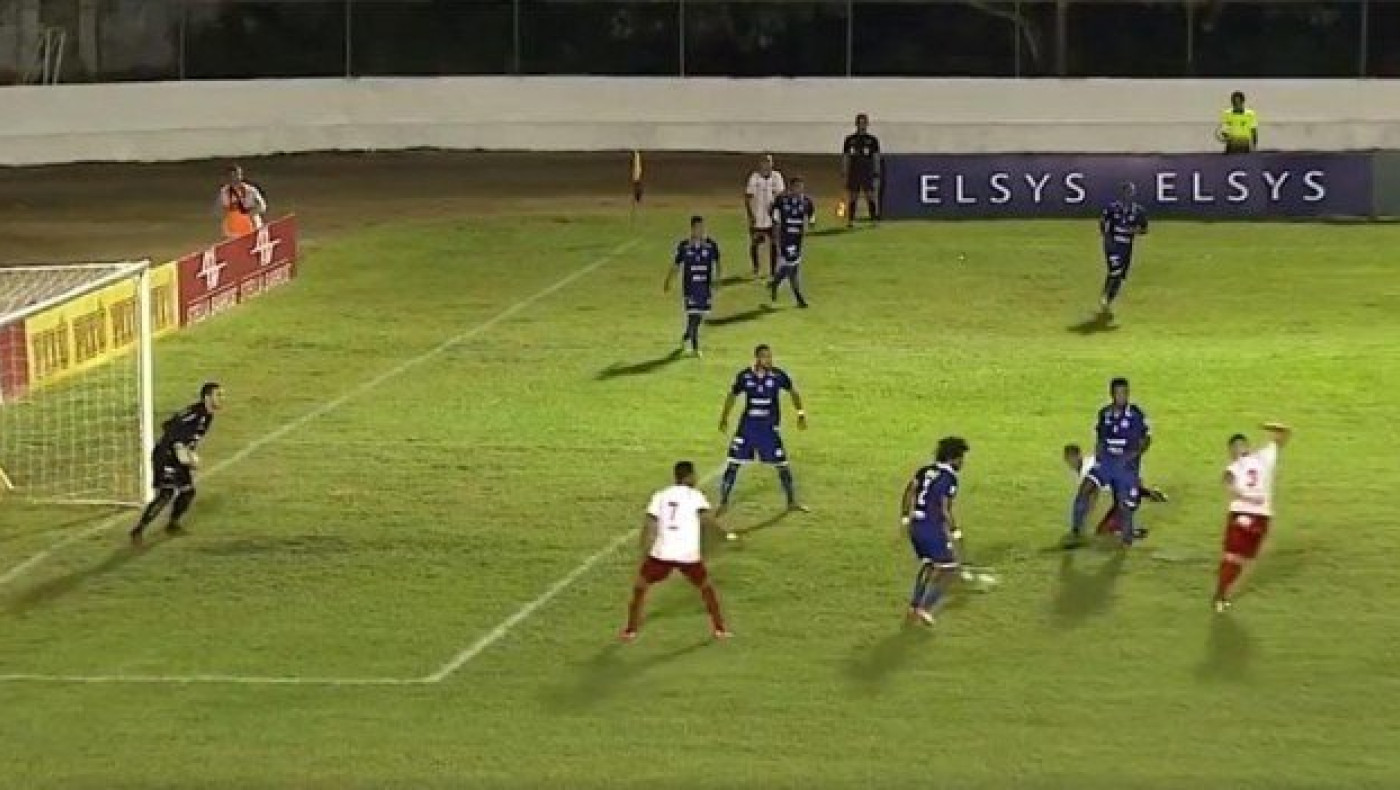 Απίστευτο γκολ σε μικρή κατηγορία της Βραζιλίας! (video)