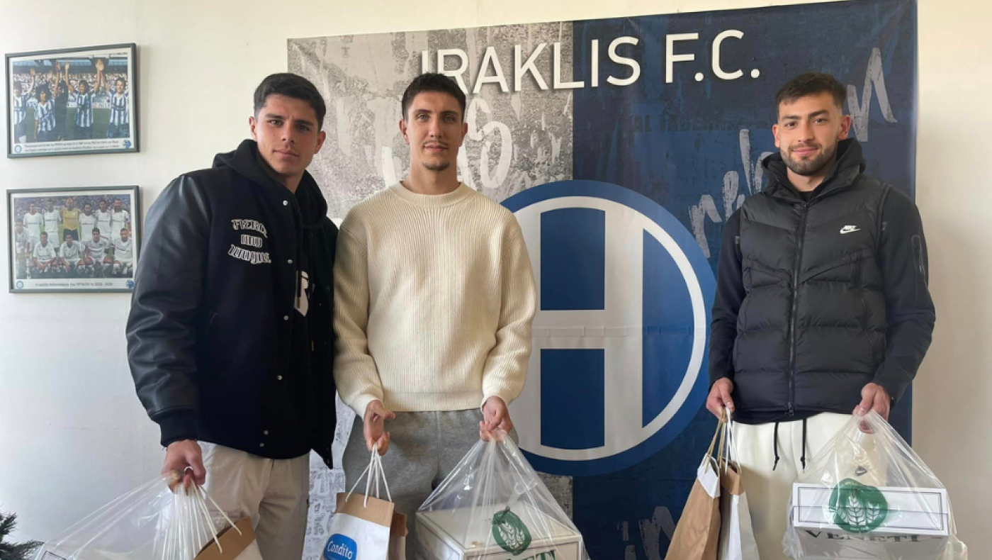 Ηρακλής: Γιορτή μετά την τελευταία προπόνηση της χρονιάς