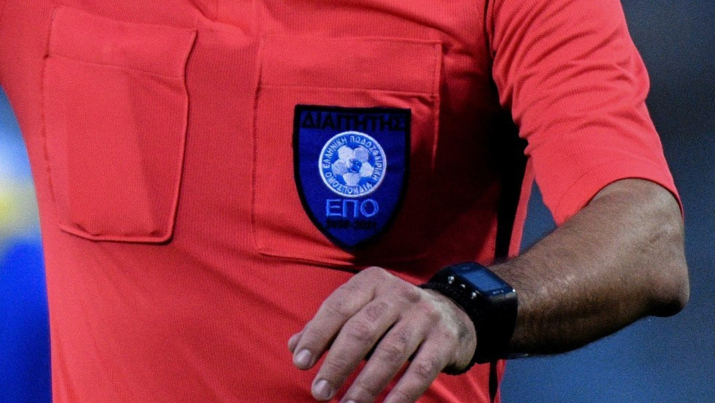 Παγκόσμιο Κύπελλο Συλλόγων: Ούτε δείγμα από... ελληνική σφυρίχτρα