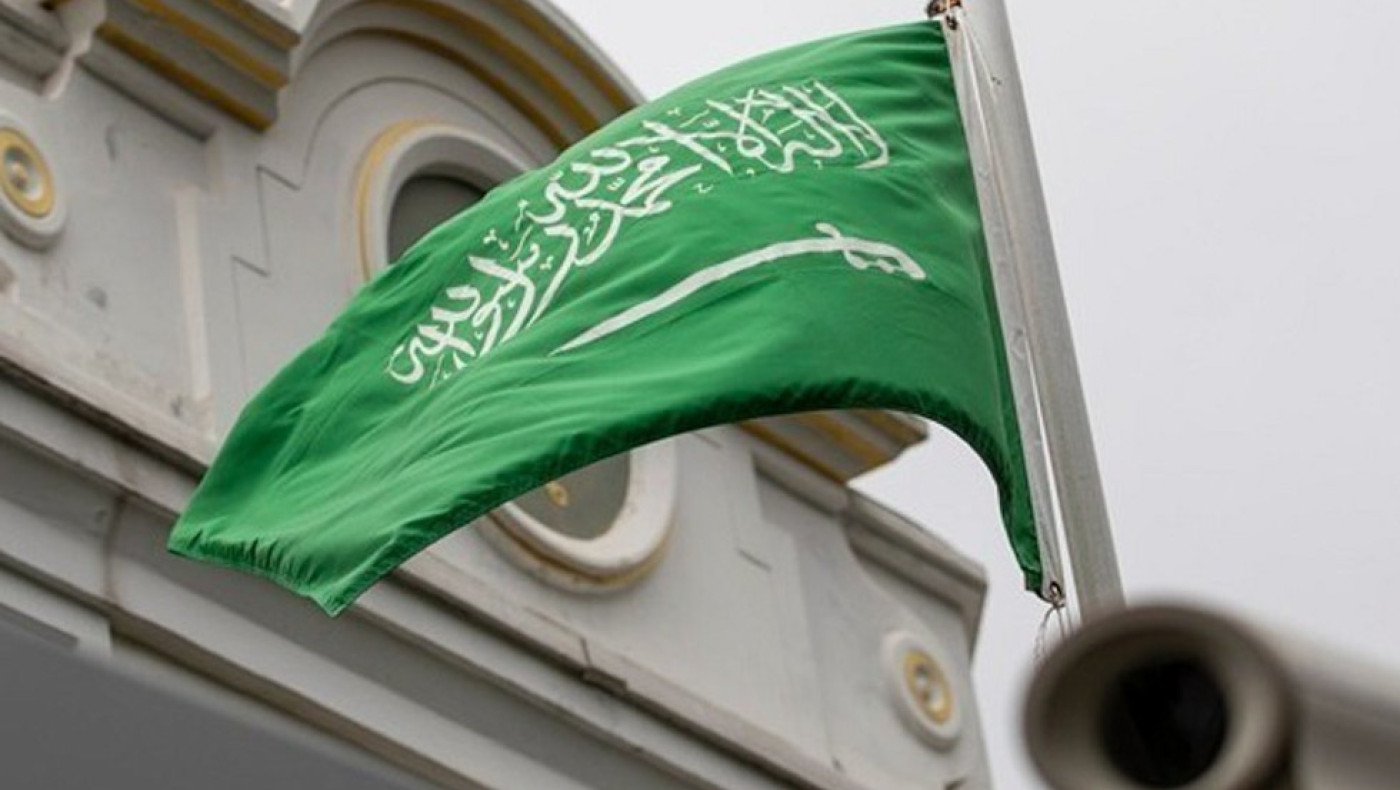 Σαουδική Αραβία: 170 εκτελέσεις θανατοποινιτών το 2023