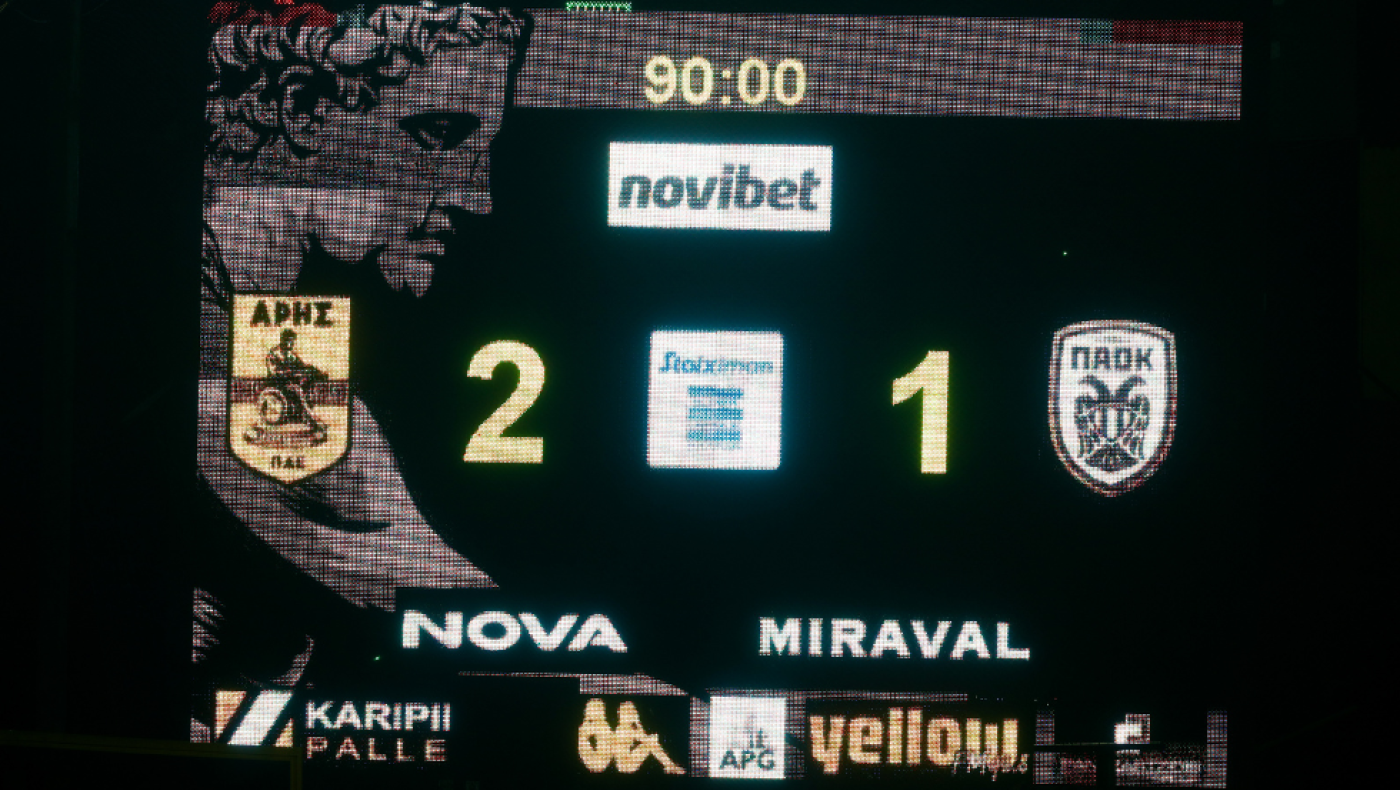 Ασυγχώρητα αφελής ο ΠΑΟΚ στο ντέρμπι, ήταν... κραυγαλέα η απουσία του «Ντέλια»