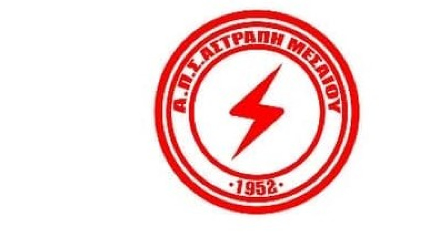 Εντυπωσιάζει η Αστραπή Μεσαίου