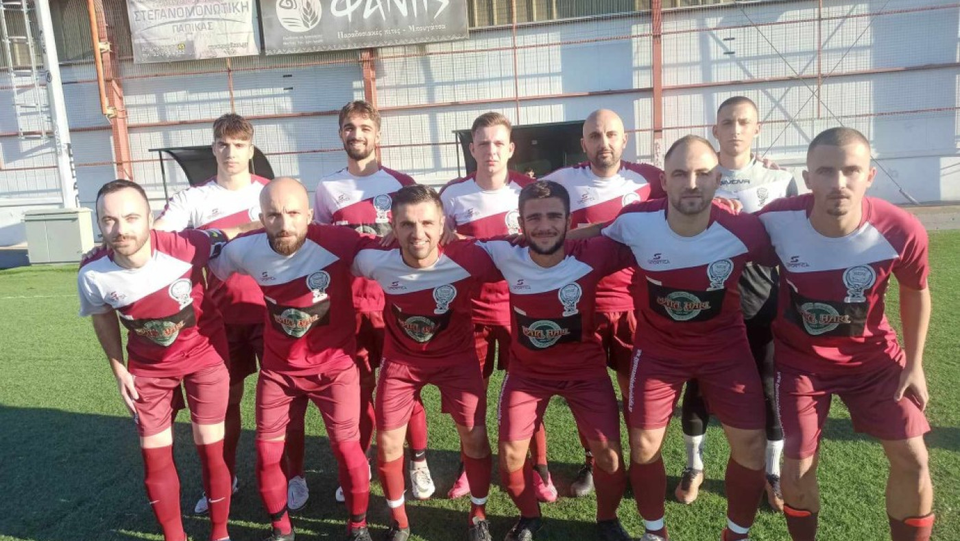 Ο Ατλας Μενεμένης ευχαριστεί