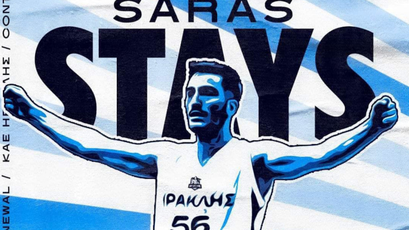 Ηρακλής: Ανανέωσε με τον Μαστρογιαννόπουλο μέχρι το 2025