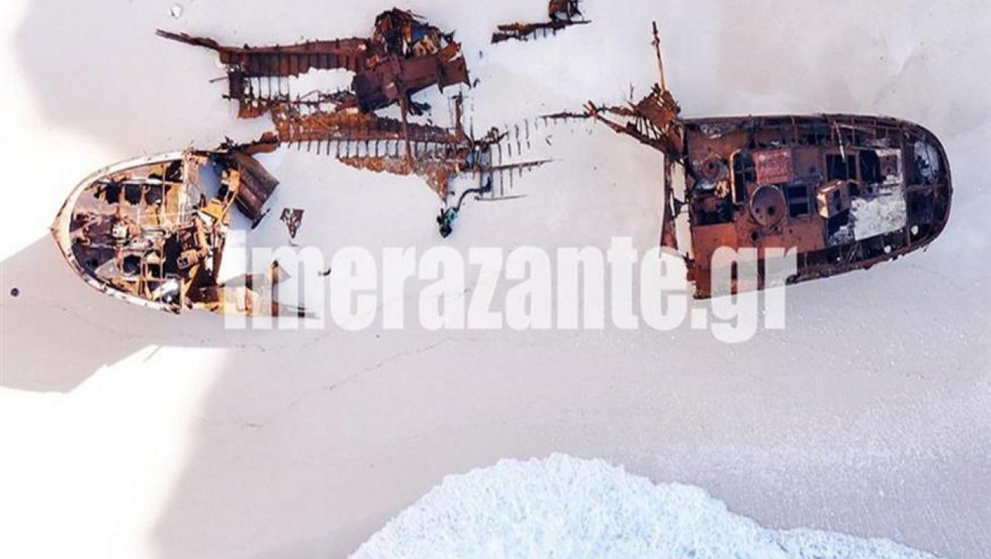 Ζάκυνθος: Θλιβερές εικόνες στο Ναυάγιο που διαλύεται - Τεράστιες οι φθορές στο σκαρί