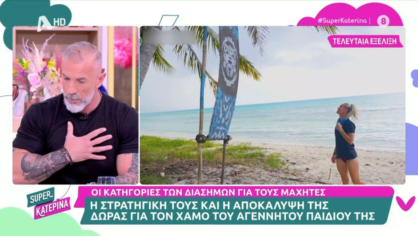 Καραγκούνιας ανοικτά κατά της Δαλάκα - «Κάνει τα πάντα για τα λεφτά»