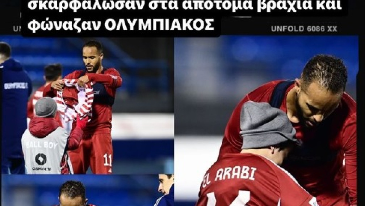 Καραπαπάς: «Γι’ αυτούς αξίζει να το πάμε μέχρι το τέλος»