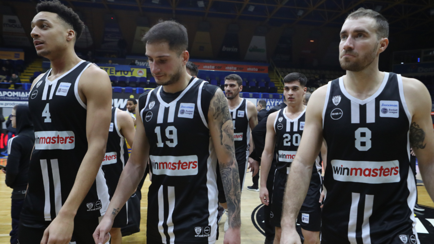 BCL: Οι όμιλοι στους «16» αν προκριθεί ο ΠΑΟΚ