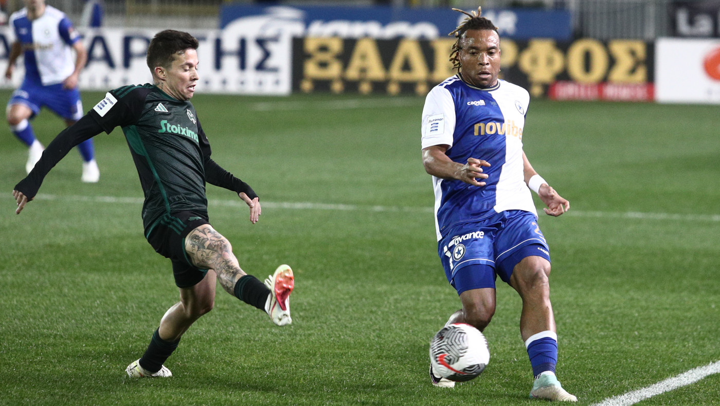 Η μαγεία του Κυπέλλου!