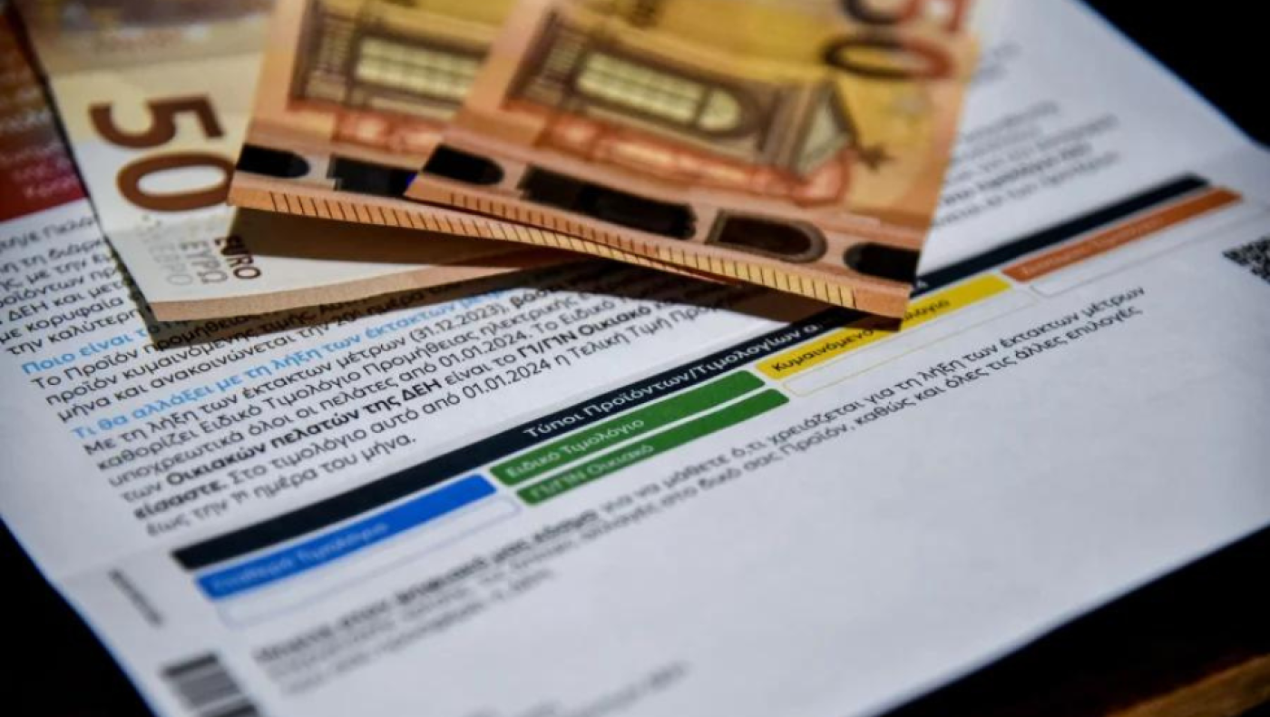 Τέλος οι έναντι λογαριασμοί ρεύματος, μέτρηση με τον μήνα