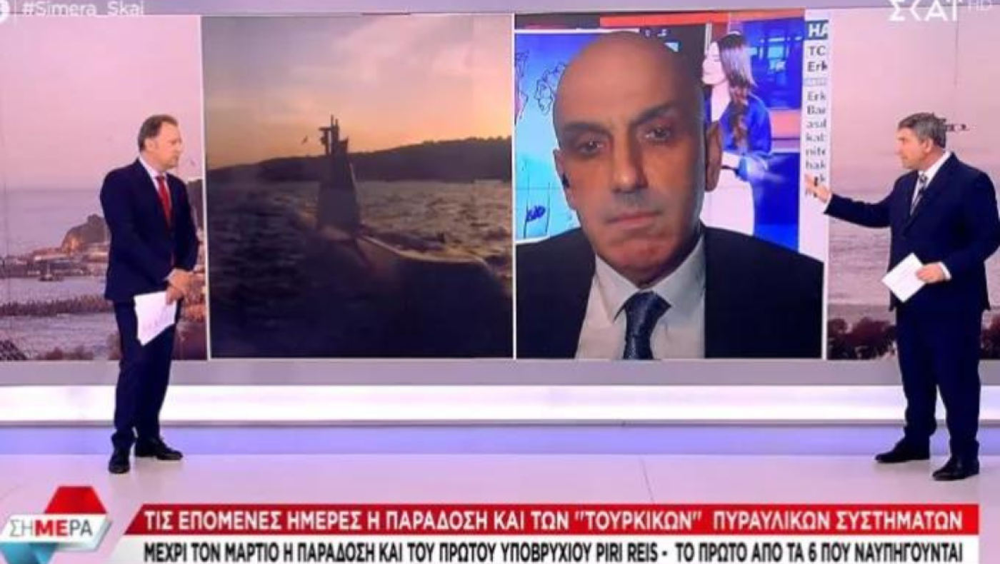 Τουρκικοί εξοπλισμοί: Φρεγάτα, drone και δύο πλοία παραλαμβάνει σήμερα το τουρκικό ναυτικό