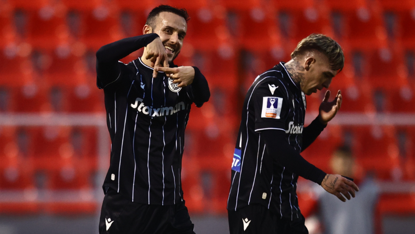 Ο ΠΑΟΚ από χθες βρέθηκε... μια φάση  μπροστά από τους άλλους στο Κύπελλο