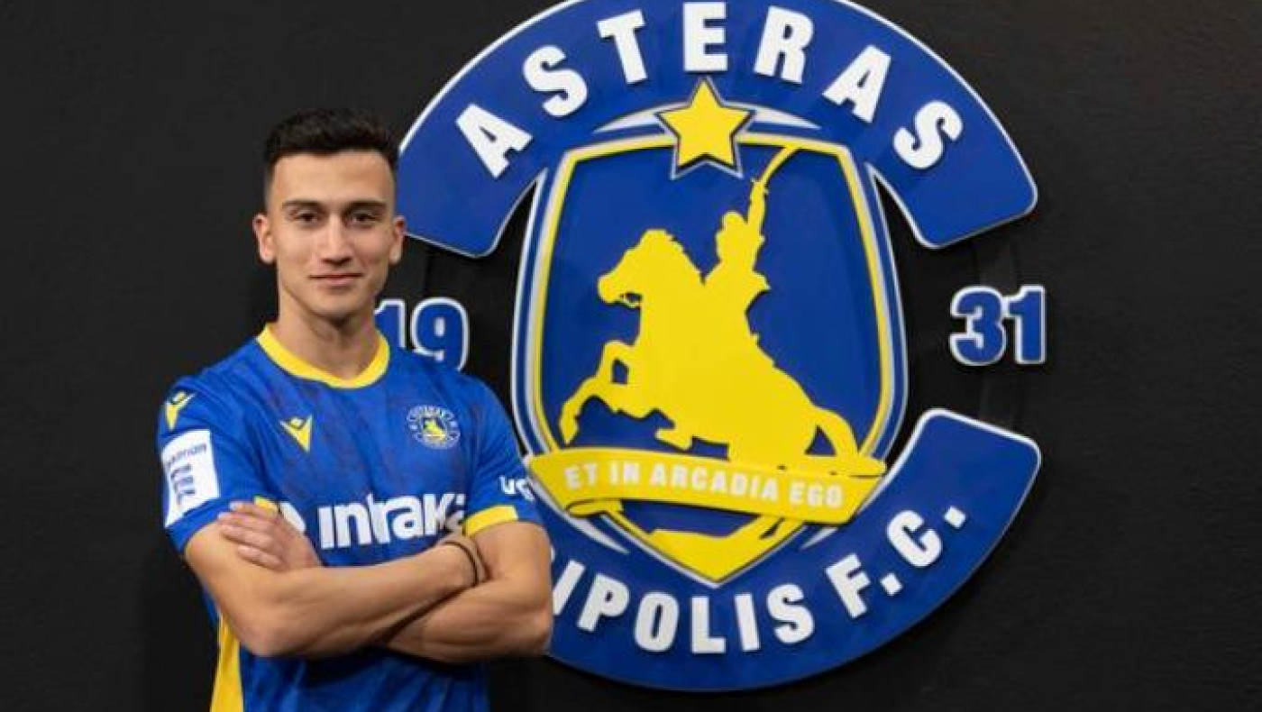 Παίκτης του Αστέρα και επίσημα ο Λύρατζης: «Θέλω να συνεχίσω να εξελίσσομαι»