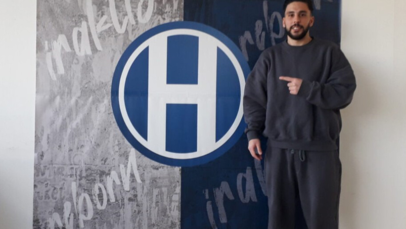 Ηρακλής: Ανακοίνωσε την απόκτηση του Τσαγκαλίδη