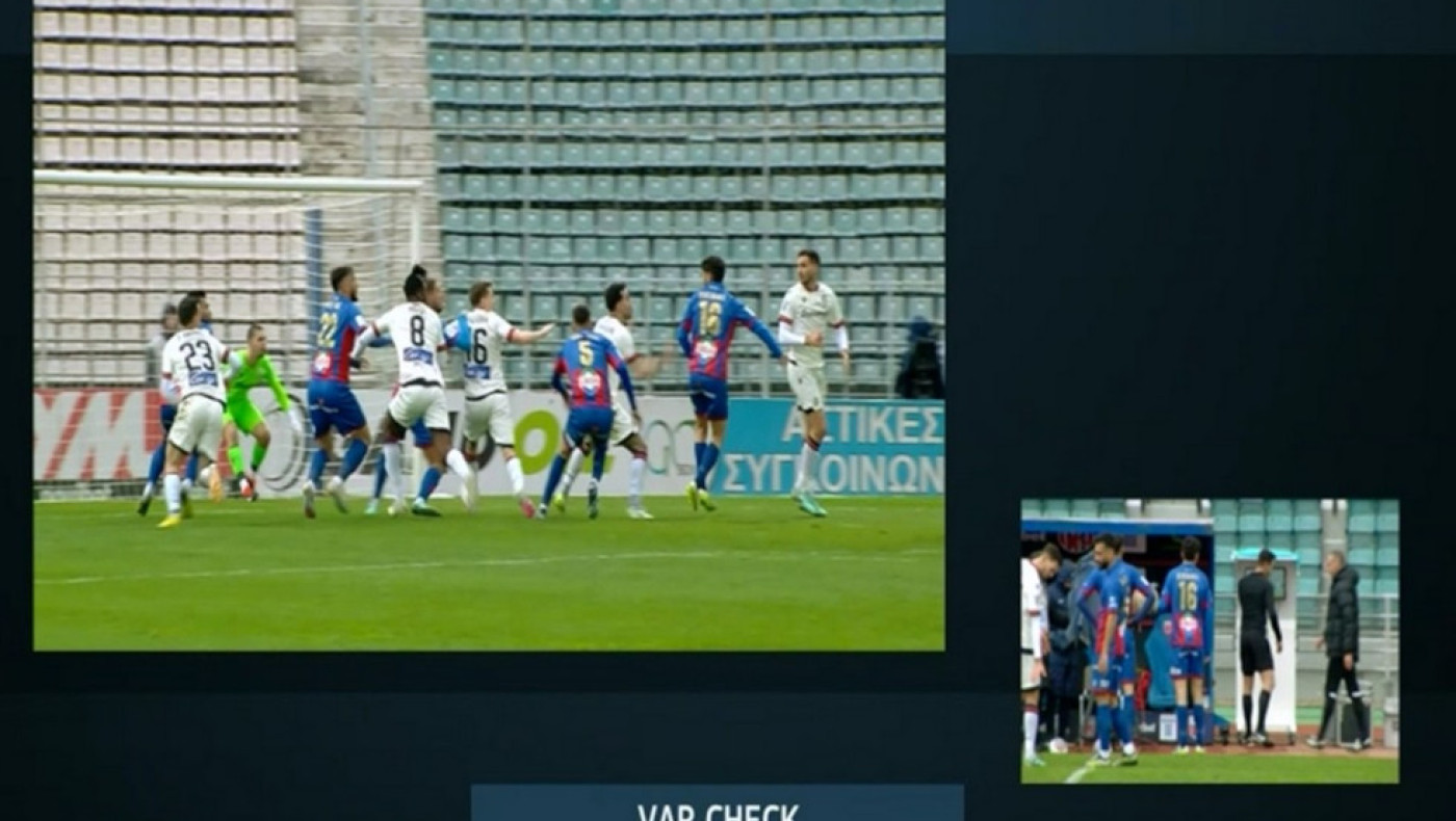 Φωνάζει ο Βόλος για γκολ που ακυρώθηκε, υπήρξε οφσάιντ