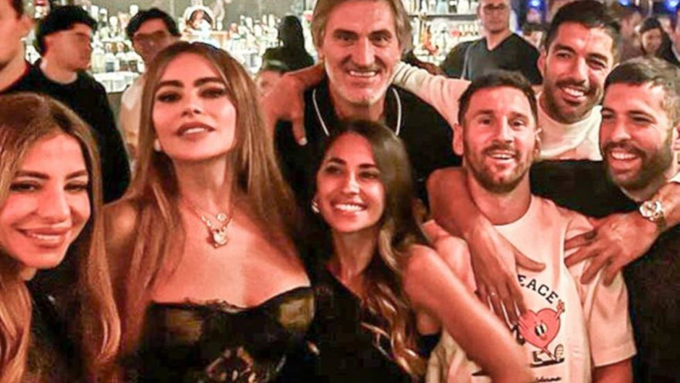 «Λάτιν» παρέα με Μέσι-Σουάρες-Άλμπα και Σοφία Βεργκάρα στο Μαϊάμι