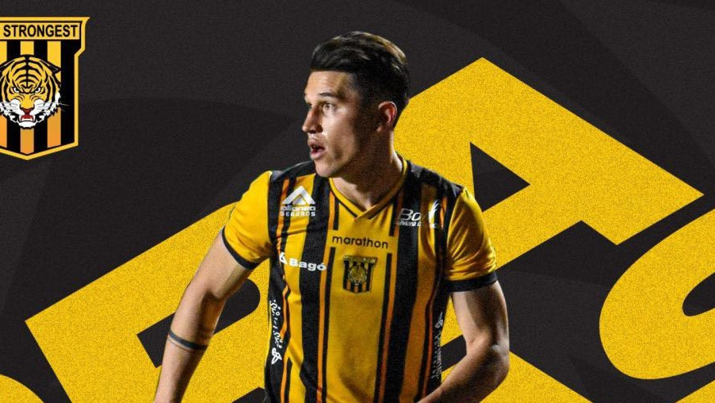 Ηρακλής: Ερχεται ο Ισνάλντο