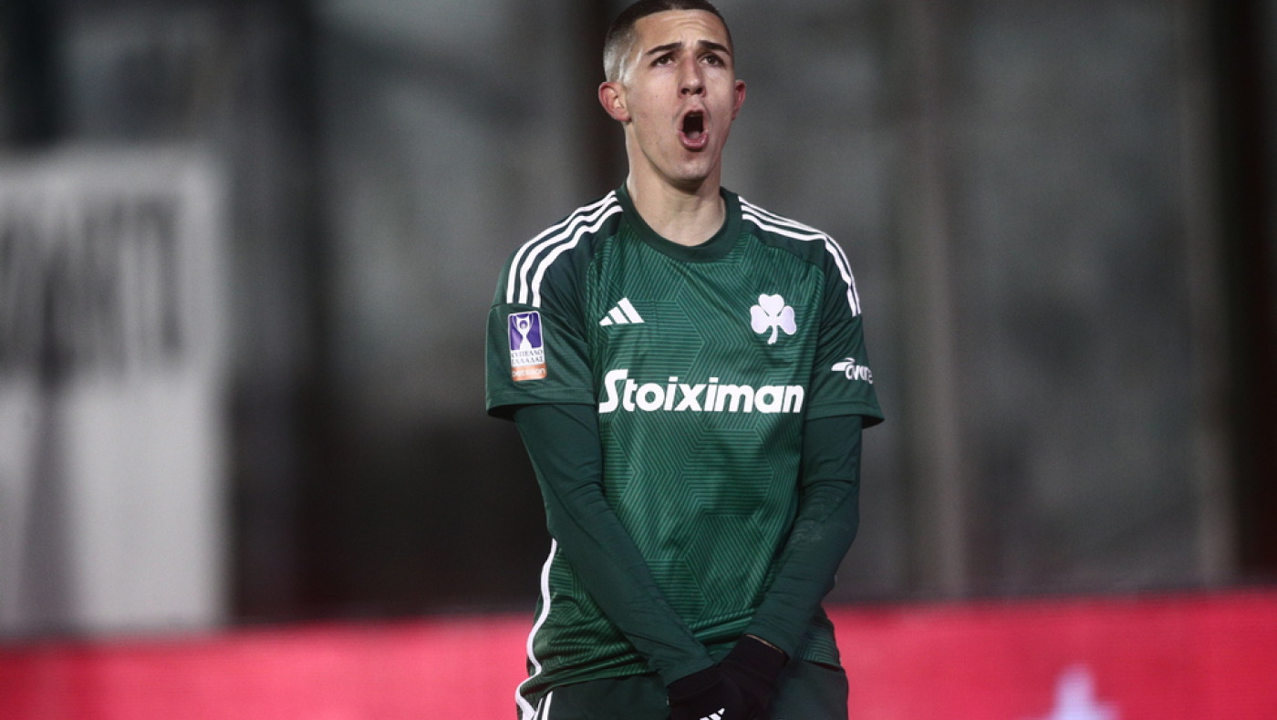 Ανακοινώθηκε από την ΑΕΚ Λάρνακας ο Αϊτόρ