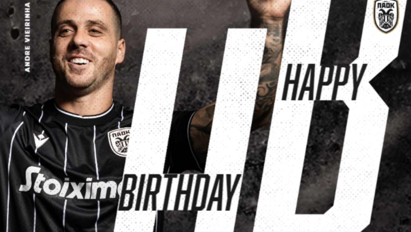 ΠΑΕ ΠΑΟΚ: «Πρότυπο για όλη τη νέα γενιά ποδοσφαιριστών-Χρόνια πολλά αρχηγέ!»