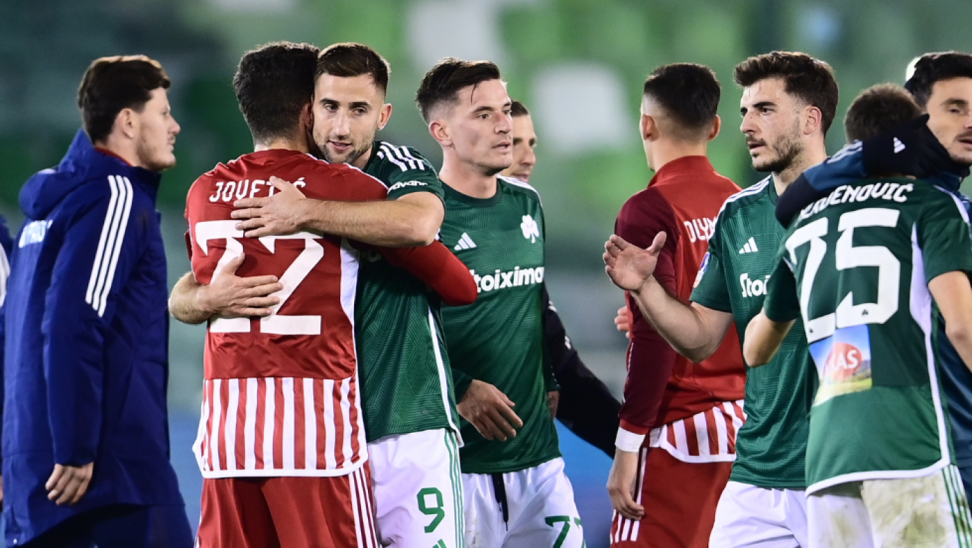 Διπλή αλλοίωση το 2022 και περίεργη συμμαχία ΠΑΟ- ΟΣΦΠ