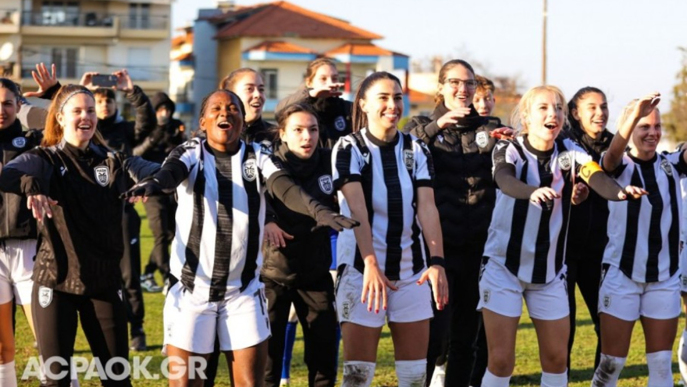 Γυναικείο ποδόσφαιρο: Πέρασε και από την Τρίπολη ο ΠΑΟΚ (vids)