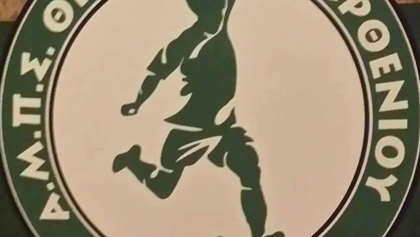 Θρίαμβος Παρθενίου: Ανακοίνωσε τον νέο προπονητή