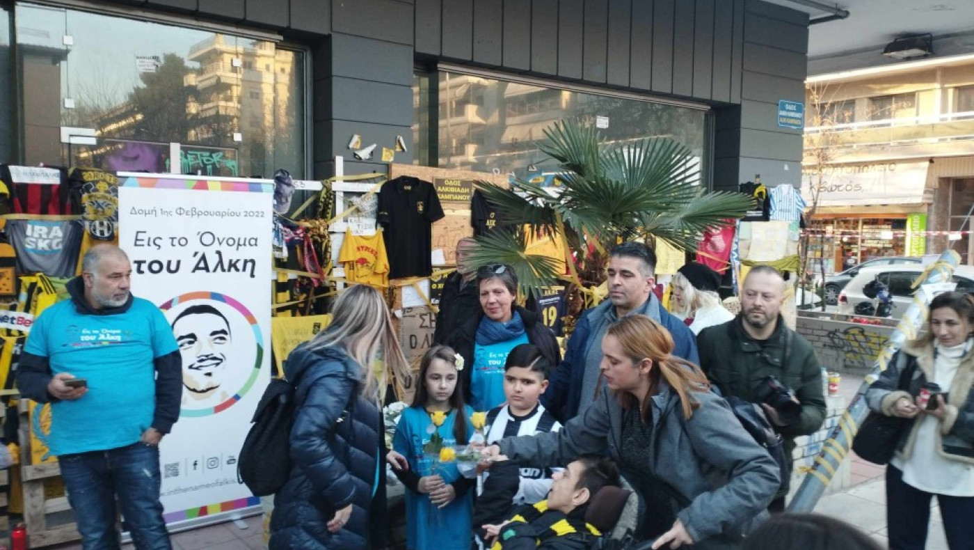 Ηχηρό μήνυμα κατά της βίας από τους μικρούς Γιάννη, Σπύρο, Λέανδρο και Μάγια