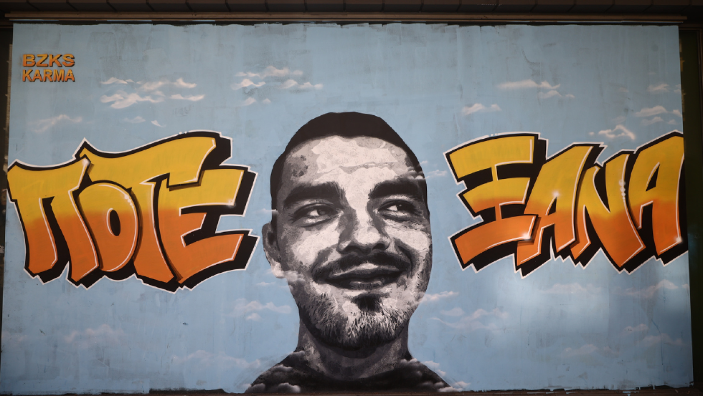 Συγκλονιστικό βίντεο από την ΠΑΕ Άρης: «Πόσες θέσεις ακόμα πρέπει να μείνουν άδειες;»