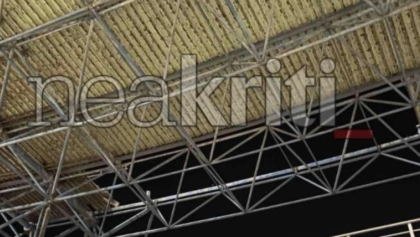 Παγκρήτιο Στάδιο: Οι ισχυροί άνεμοι ξήλωσαν τμήμα 50 μέτρων από το στέγαστρο!