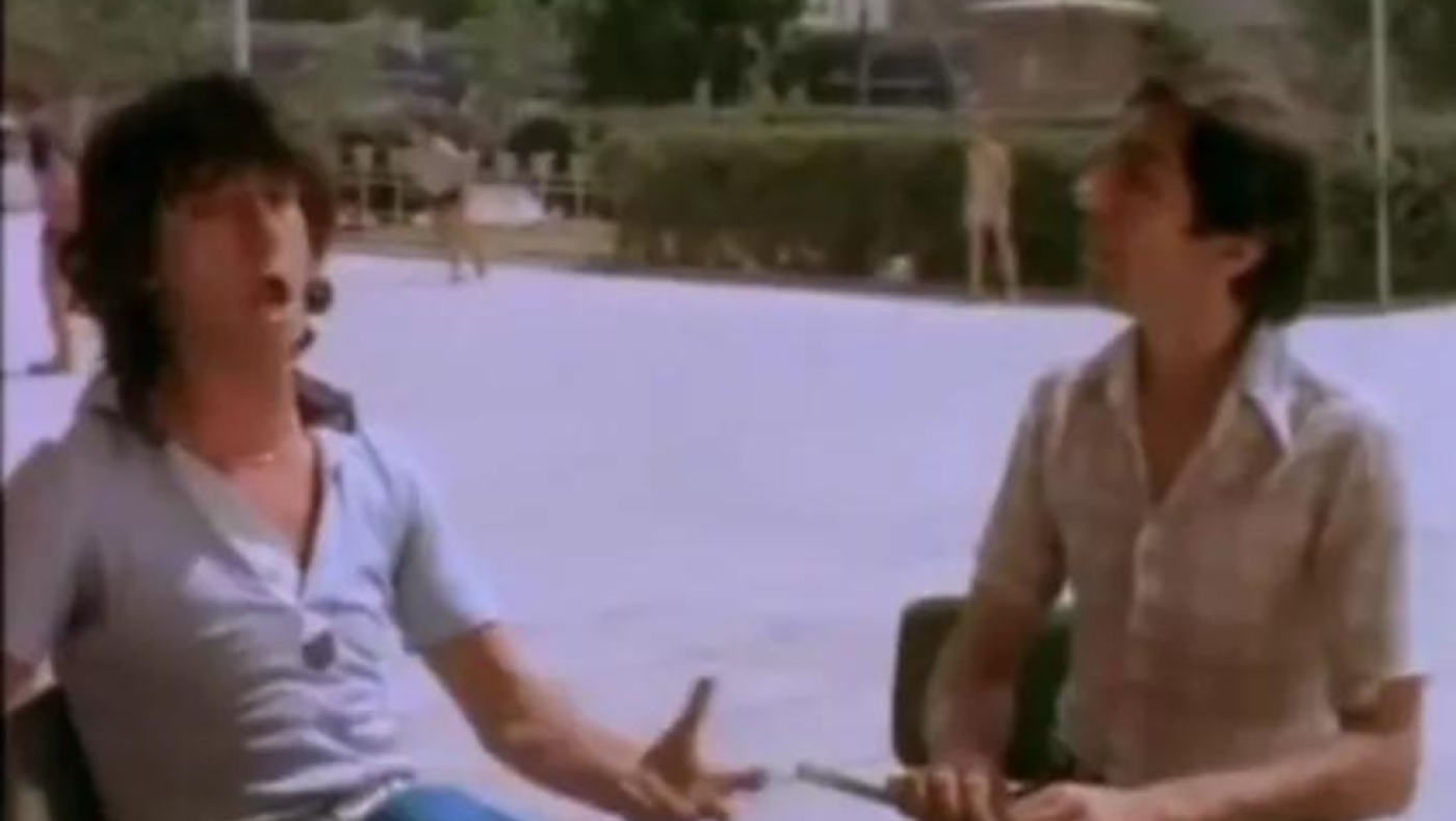 Με ένα Άρλεκιν ξεχνιέσαι; Χιουμοριστικό σποτ του ΠΑΜΕ στο Tik Tok για την ακρίβεια (vid)