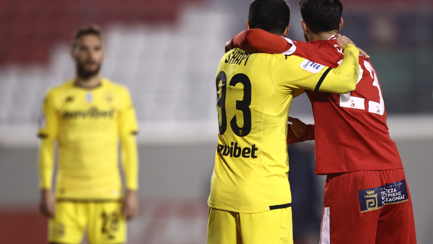 Άρης: Ενα «κενό» που το έχει ανάγκη