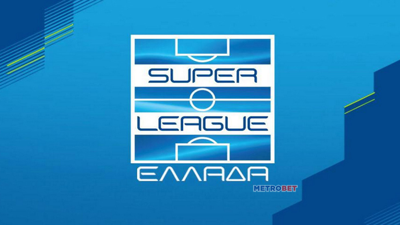 «Nik Mil-BET»: ΔΥΝΑΤΑ μάτς SUPER LEAGUE, έχει και φαβορί και μάτς με γκόλ, και έχω παρολί 2άδες, 3άδα και συστήματα 2/3 & 3/4/5. ΕΠΙΛΕΞΤΕ.