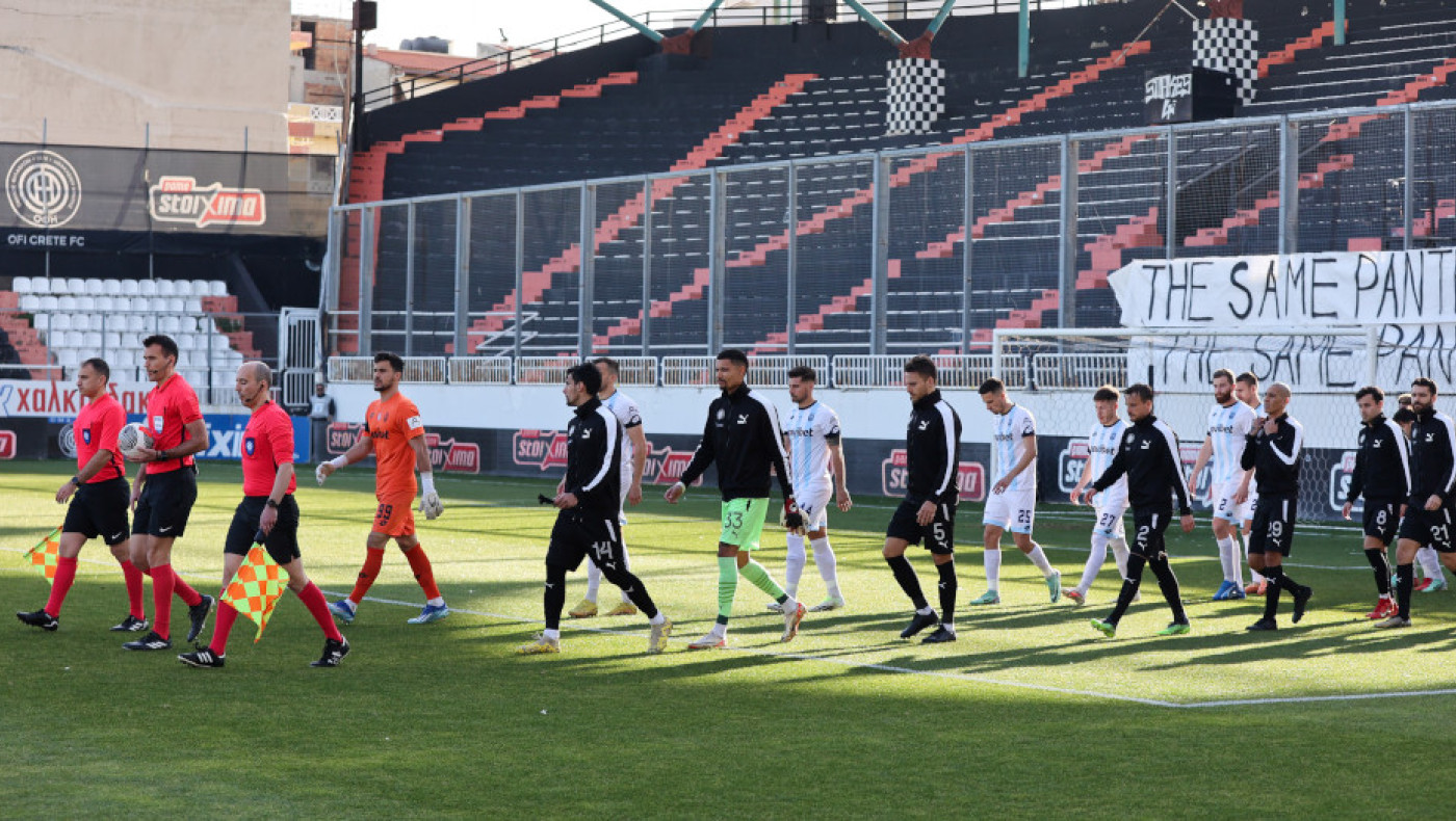 Τρομερό πανό από τους οπαδούς του ΟΦΗ!