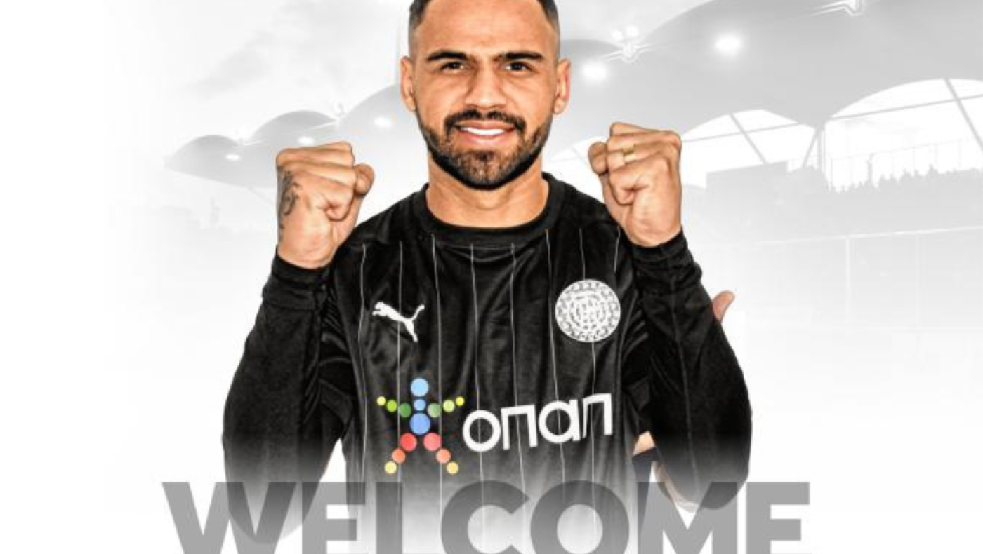 ΟΦΗ: Ανακοίνωσε τον Βραζιλιάνο Λουκάο