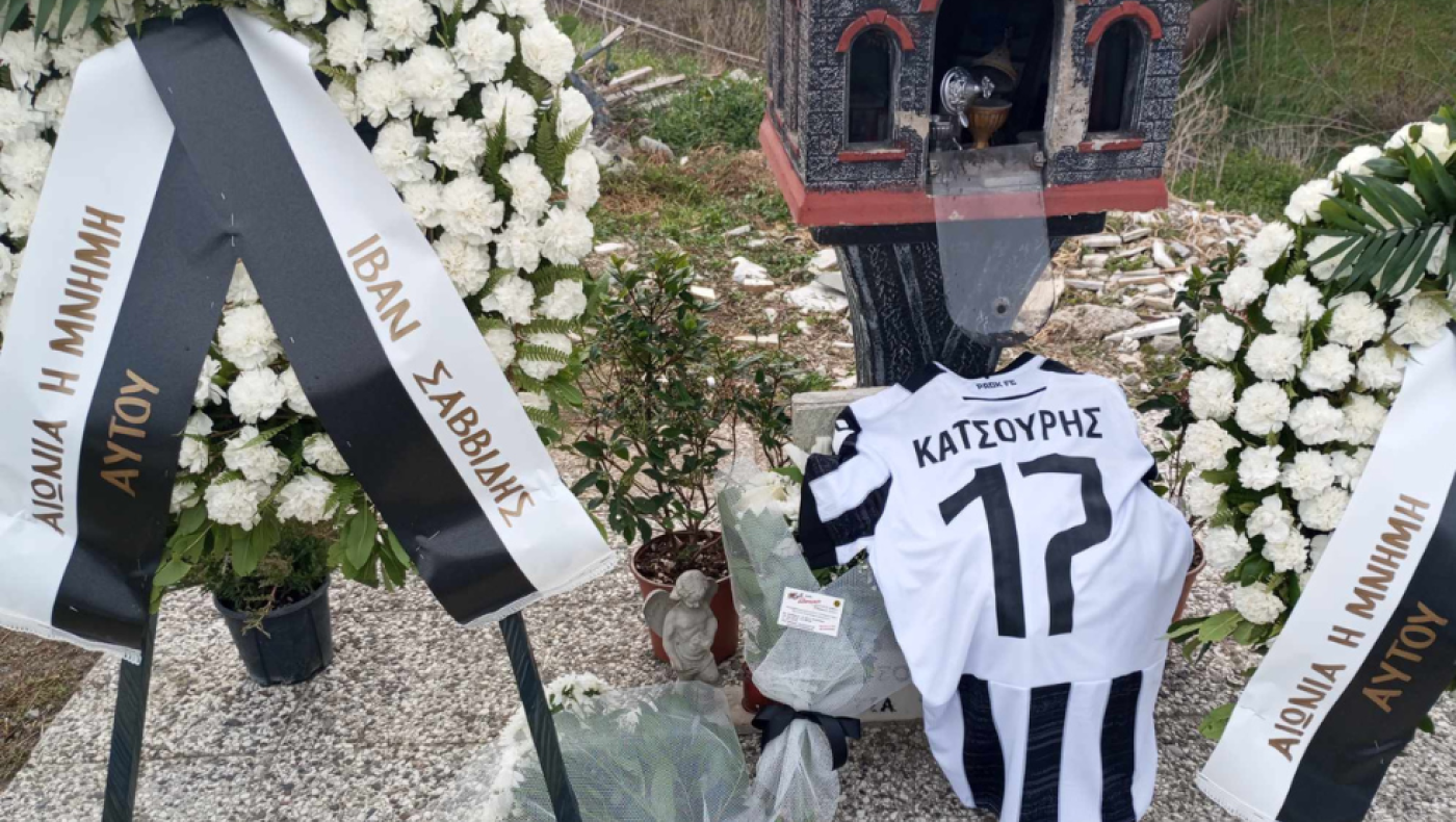 ΠΑΟΚ: Η συγκινητική κίνηση στο μνημόσυνο του Παναγιώτη Κατσούρη